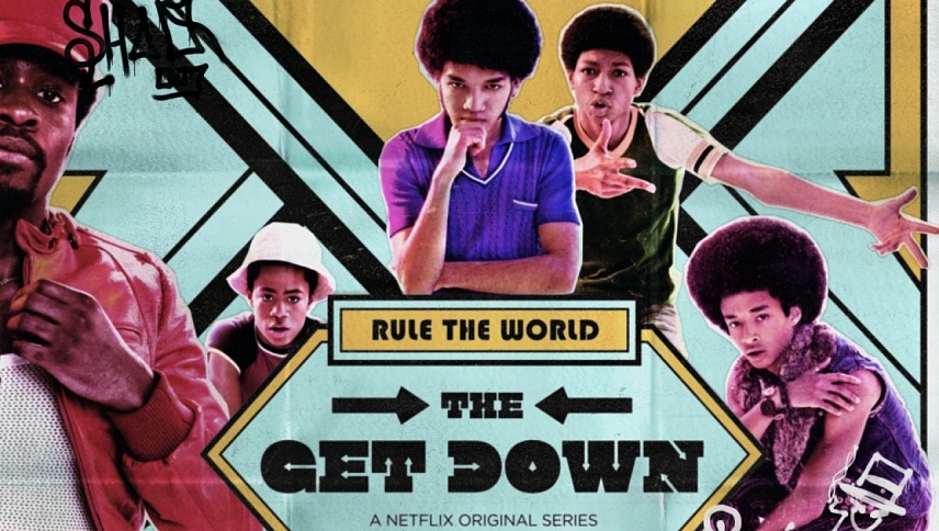 გართობა  ქართულად -  The Get Down