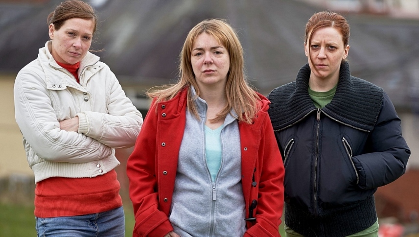 მურსაიდი  ქართულად -  The Moorside