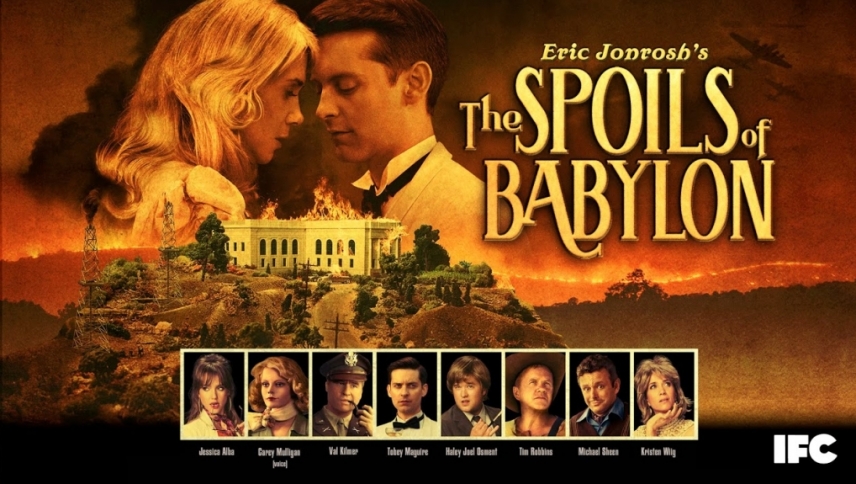 ბაბილონის ნადავლი  ქართულად -  The Spoils of Babylon