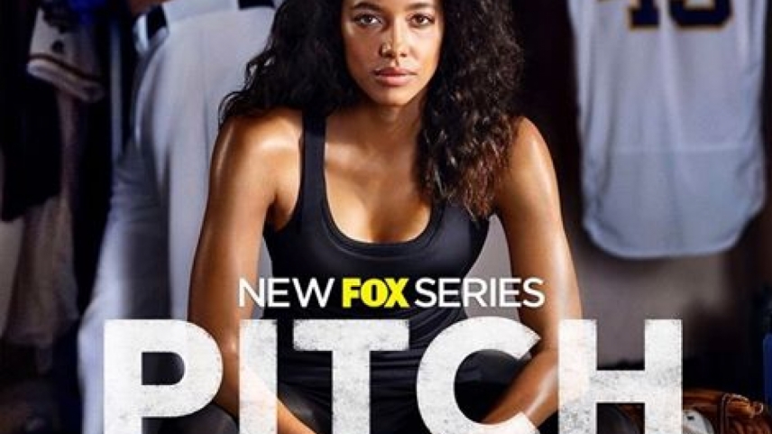 ჩაწოდება  ქართულად -  Pitch