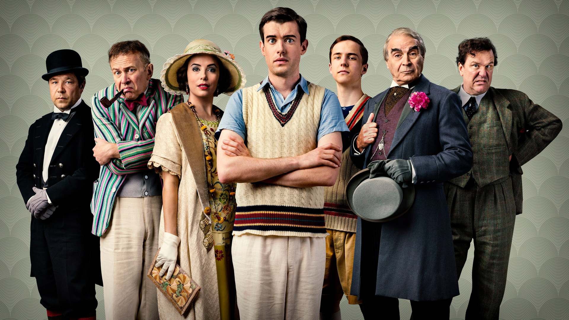 განადგურება , დაცემა  ქართულად -  Decline and Fall