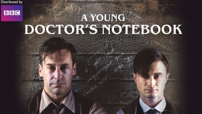 ახალგაზრდა ექიმის ჩანაწერები  ქართულად -  A Young Doctors Notebook amp Other Stories