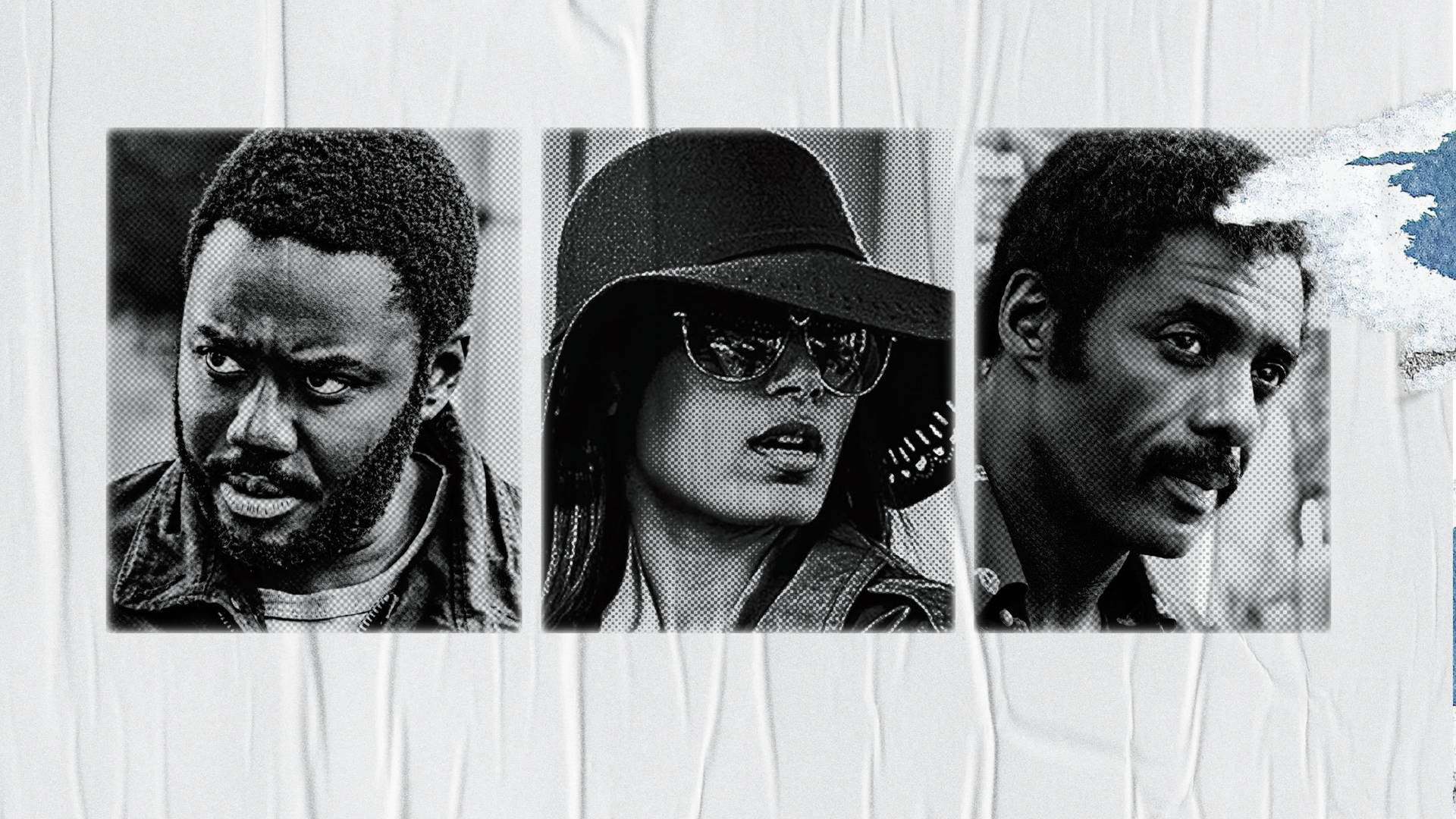 გერილლა  ქართულად -  Guerrilla