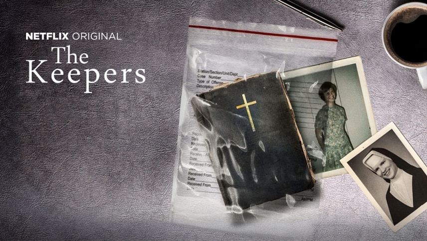 შემნახველები  ქართულად -  The Keepers