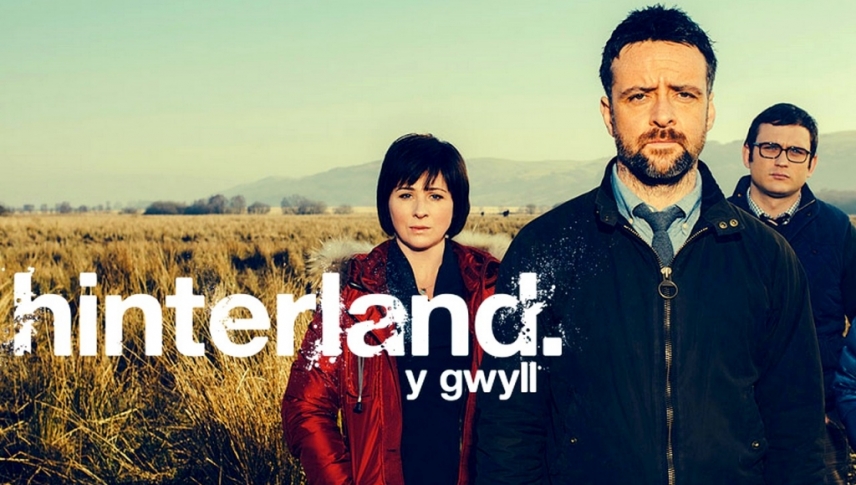 ჰინტერლანდი  ქართულად -  Hinterland