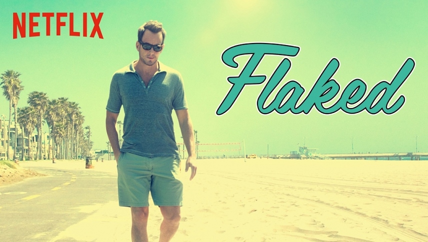 ყველაფრის თავიდან დაწყება  ქართულად -  Flaked