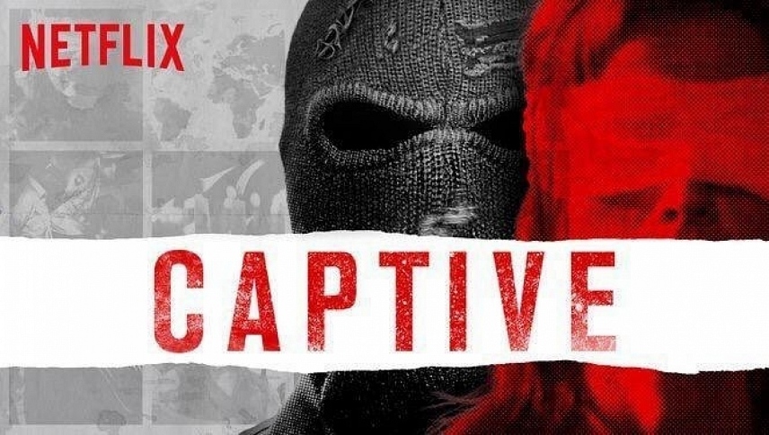 ტყვე  ქართულად -  Captive
