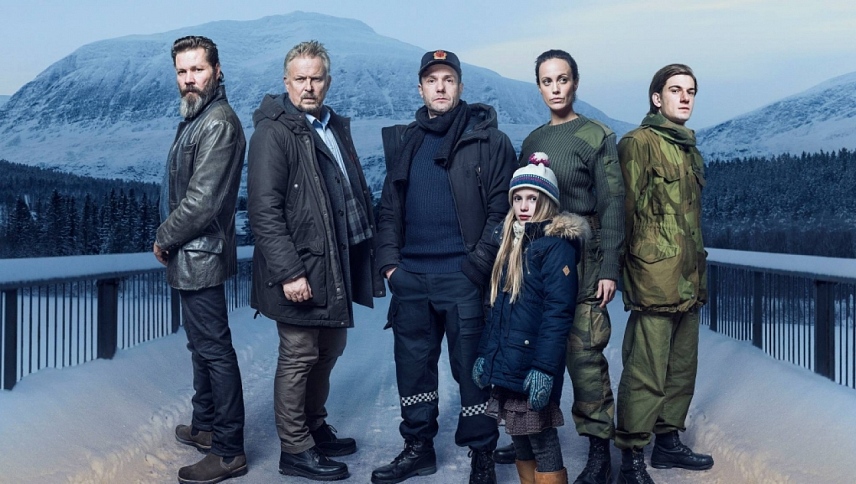 მდინარე  ქართულად -  The River