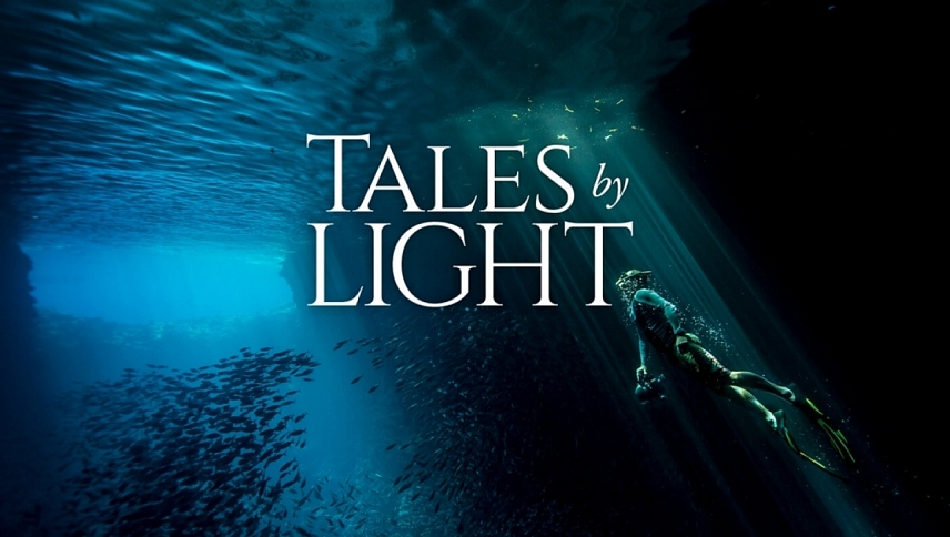 სინათლის ზღაპრები  ქართულად -  Tales by Light