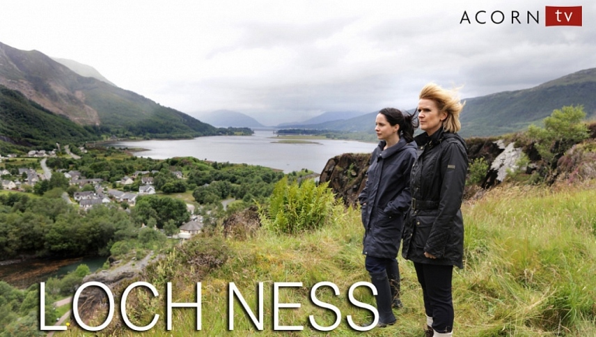 ტბა  ქართულად -  The Loch