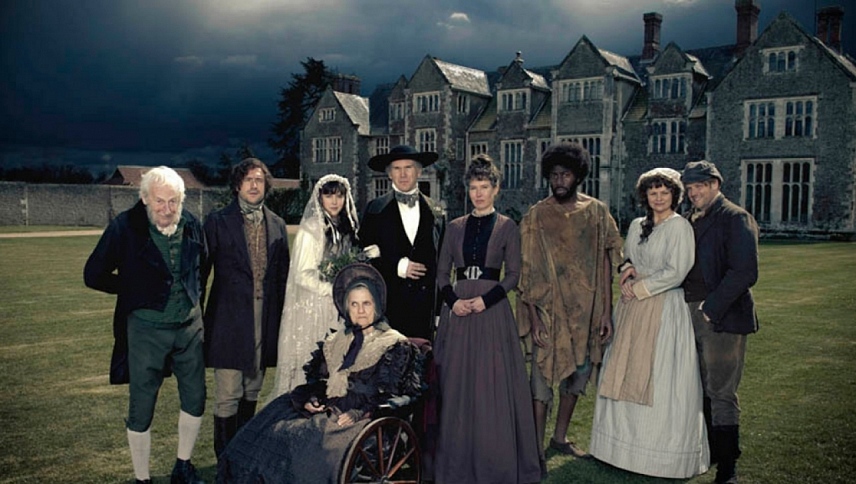 ჰანდერბი  ქართულად -  Hunderby