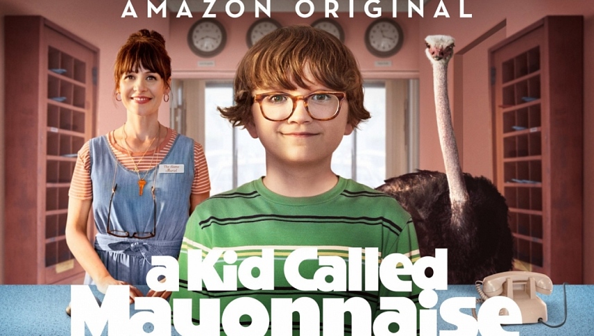 A Kid Called Mayonnaise