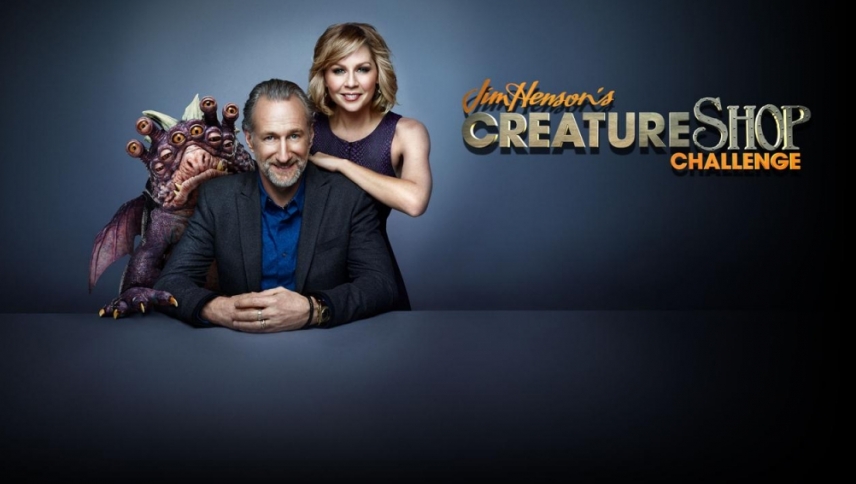 ჯიმ ჰენსონის არსებათა მაღაზიის გამოწვევა  ქართულად -  Jim Hensons Creature Shop Challenge