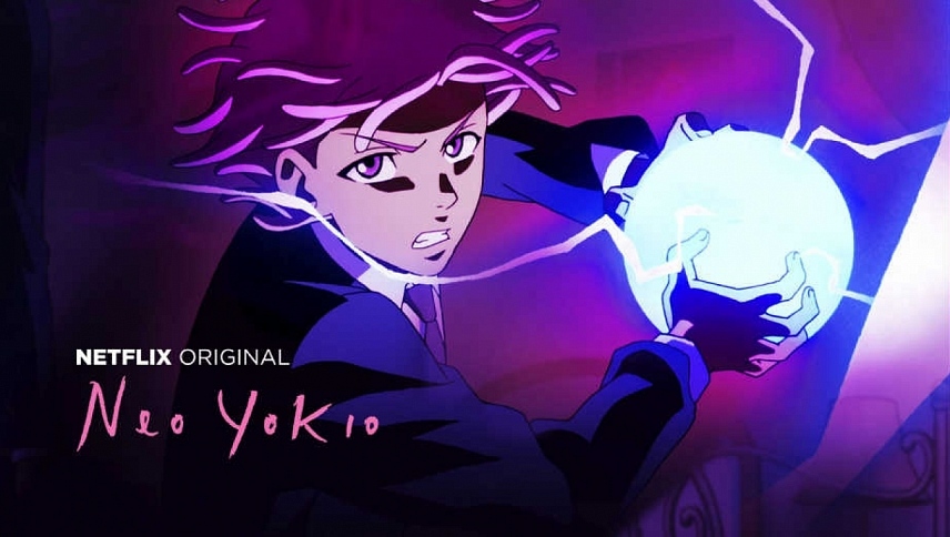 ნეო იოკიო  ქართულად -  Neo Yokio