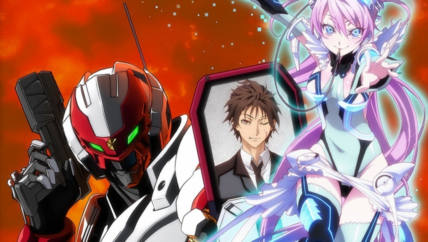 აქტიური რეიდი  ქართულად -  Active Raid