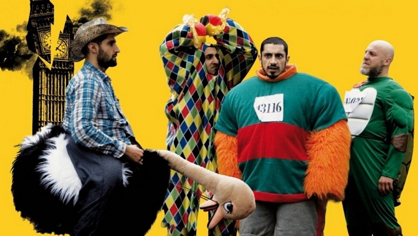 ოთხი ლომი  ქართულად -  Four Lions