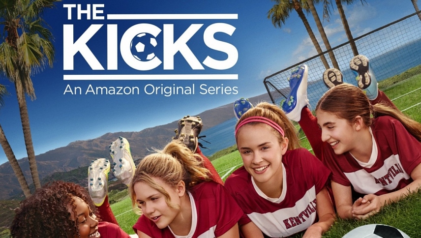 დარტყმა  ქართულად -  The Kicks