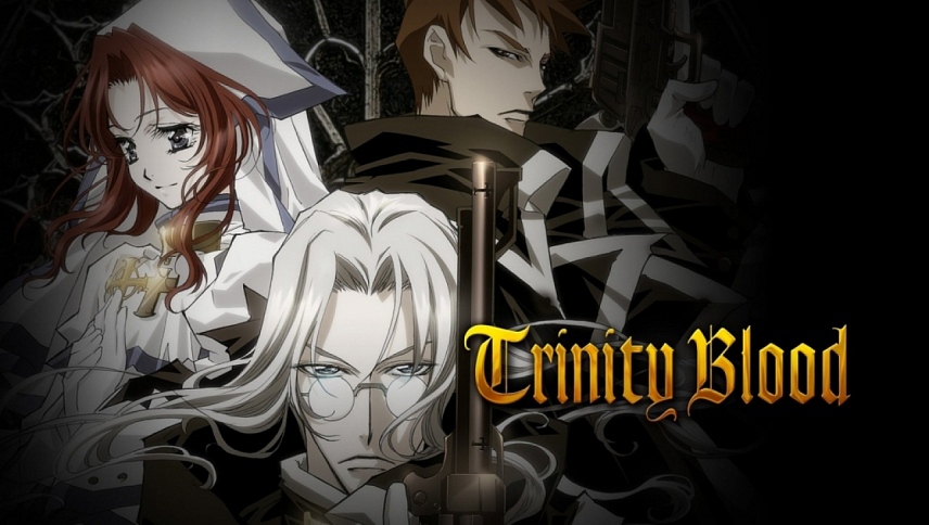 სამების სისხლი  ქართულად -  Trinity Blood