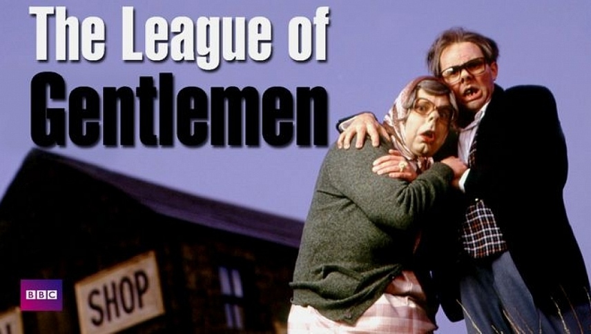 ბატონების ლიგა  ქართულად -  The League of Gentlemen