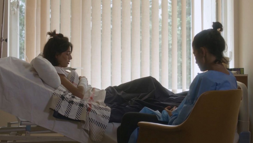 დიდი შესვენება  ქართულად -  The Big Break