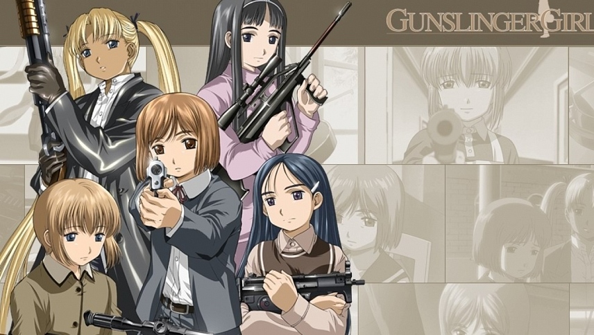 მკვლელთა სკოლა  ქართულად -  Gunslinger Girl