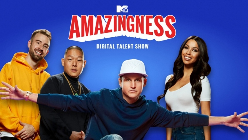 საოცრება  ქართულად -  Amazingness