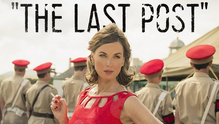 უკანასკნელი პოსტი  ქართულად -  The Last Post