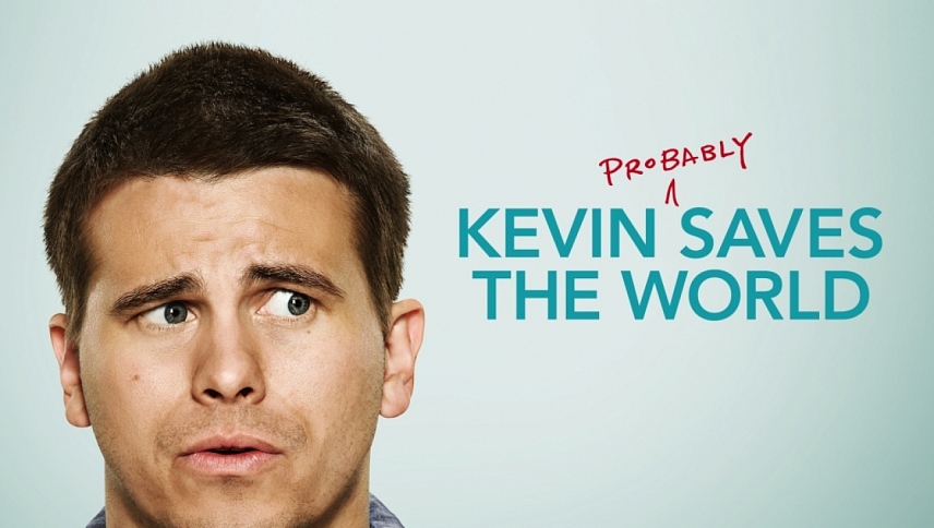 კევინი გადაარცენს მსოფლიოს  ქართულად -  Kevin Probably Saves the World
