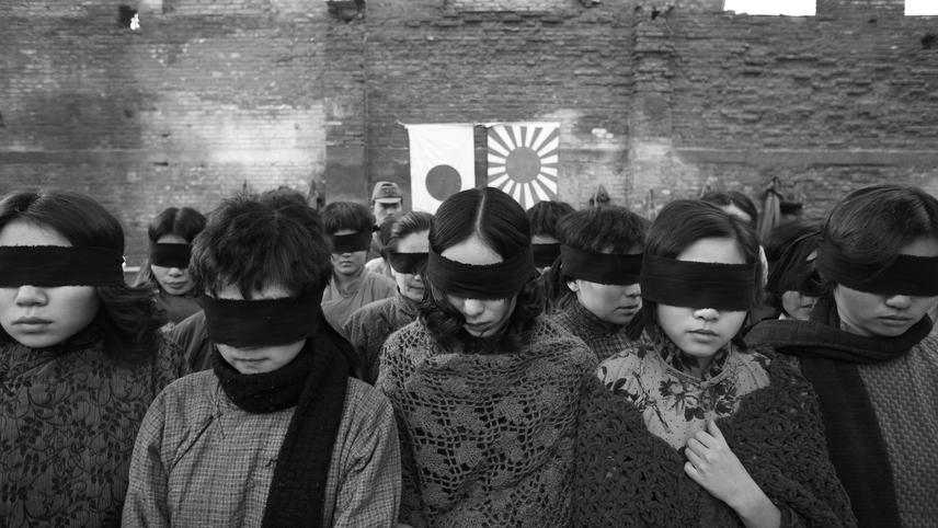 სიცოცხლის და სიკვდილის ქალაქი  ქართულად -  City of Life and Death