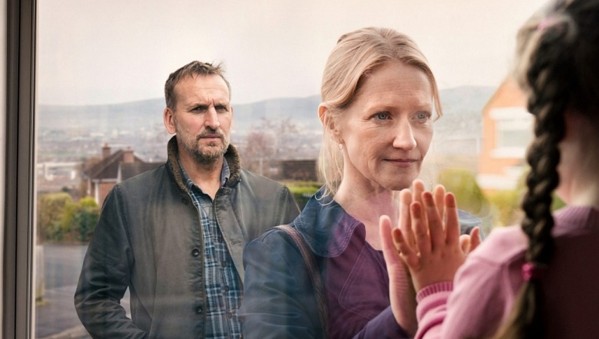 სახლში მოდი  ქართულად -  Come Home