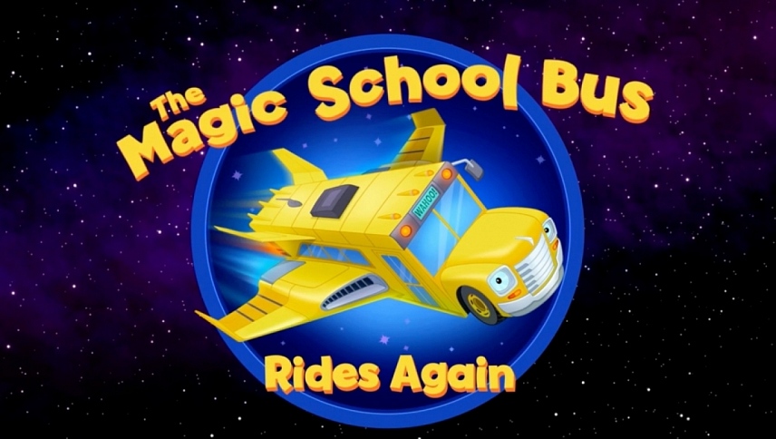 სკოლის ჯადოსნური ავტობუსი ისევ გზაშია  ქართულად -  The Magic School Bus Rides Again