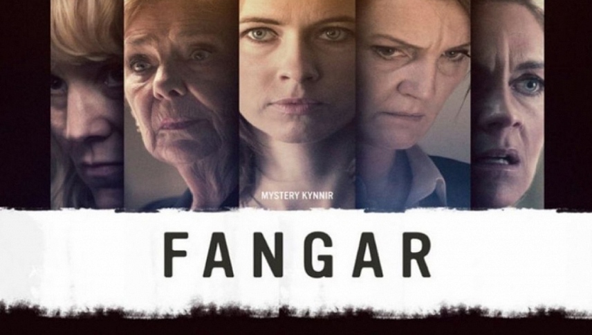 ტყვეები  ქართულად -  Fangar