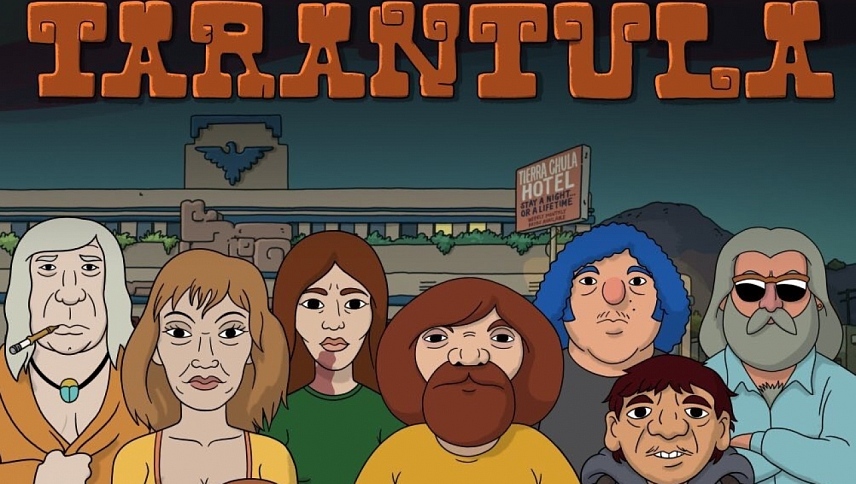 ტარანტულა  ქართულად -  Tarantula