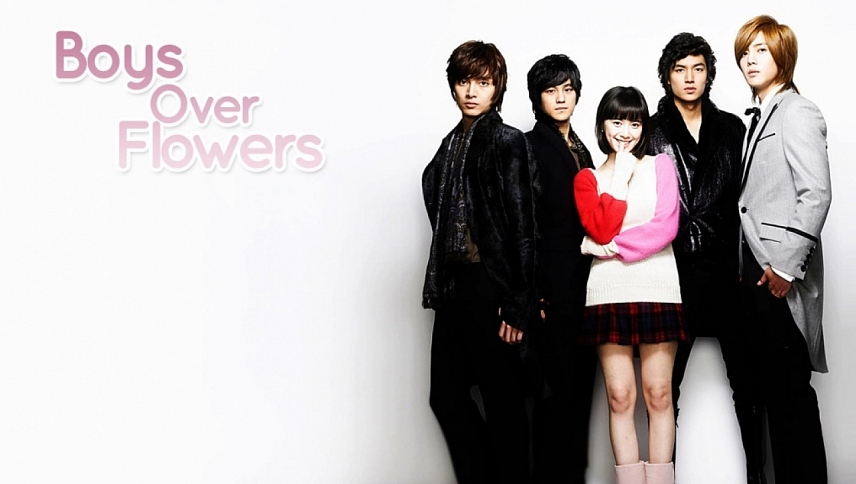 ყვავილზე ლამაზი ბიჭები  ქართულად -  Boys Over Flowers