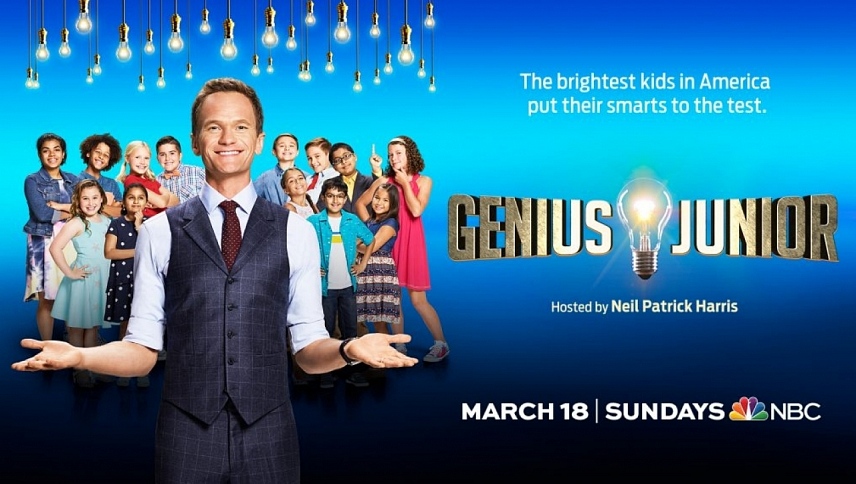 ყველაზე ჭკვიანი  ქართულად -  Genius Junior