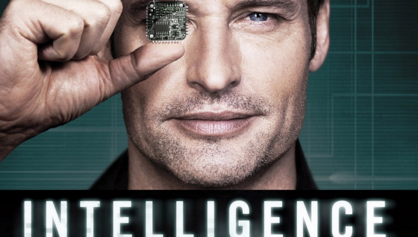 დაზვერვა  ქართულად -  Intelligence