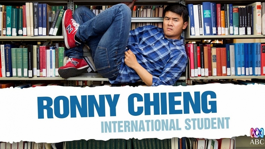 რონი ჩინგი: საერთაშორისო სტუდენტი  ქართულად -  Ronny Chieng: International Student