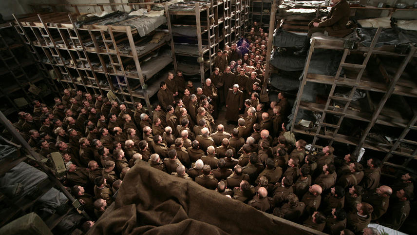 კატინი  ქართულად -  Katyn