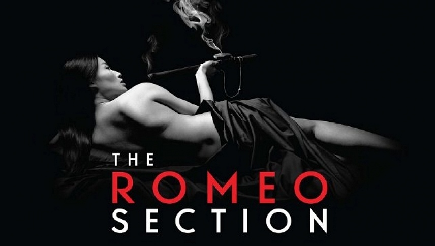 რომეოს განყოფილება  ქართულად -  The Romeo Section