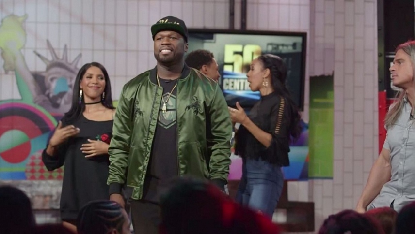 50 ცენტრალი  ქართულად -  50 Central