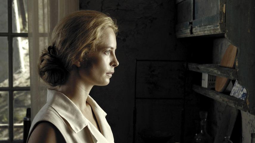 განდევნა  ქართულად -  The Banishment