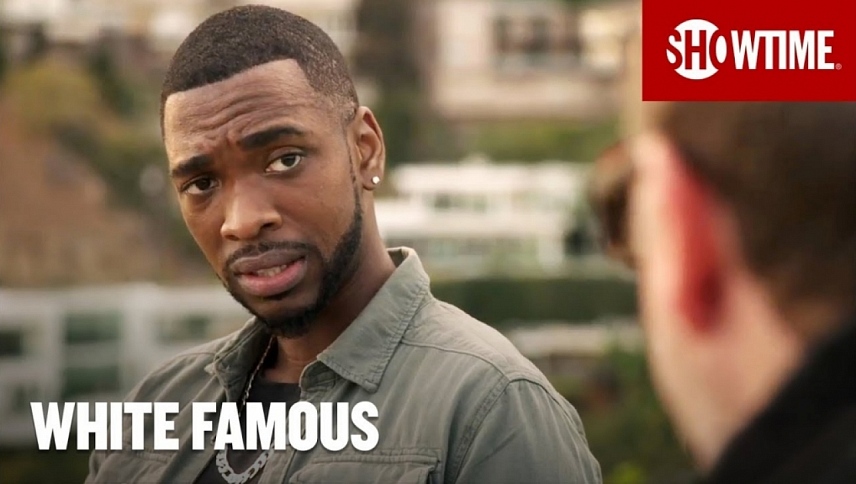 ცნობილი თეთრი  ქართულად -  White Famous