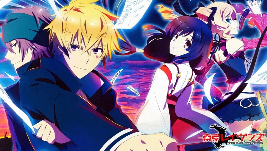 ყორნები ტოკიოდან  ქართულად -  Tokyo Ravens