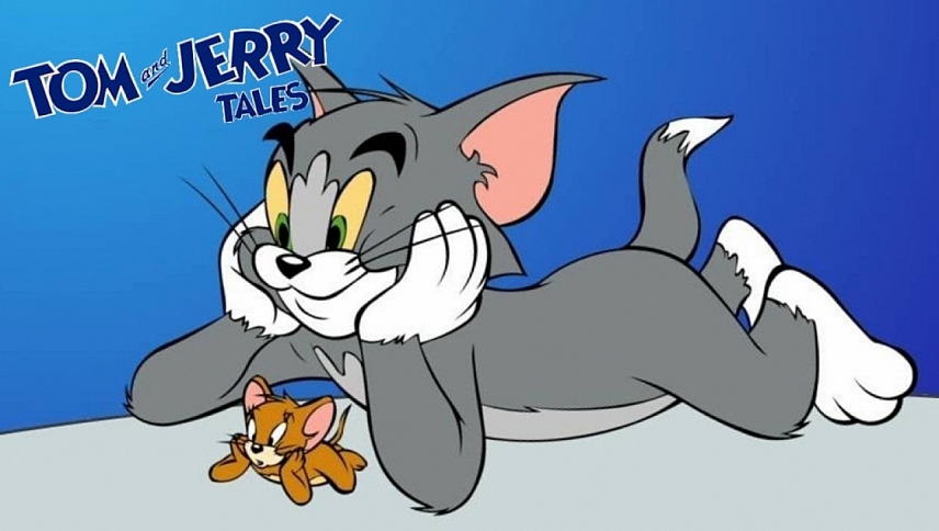 ტომი და ჯერის თავგადასავლები  ქართულად -  Tom and Jerry Tales