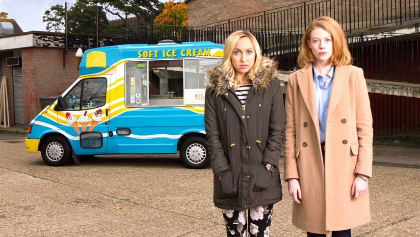 უტვინო  ქართულად -  Witless