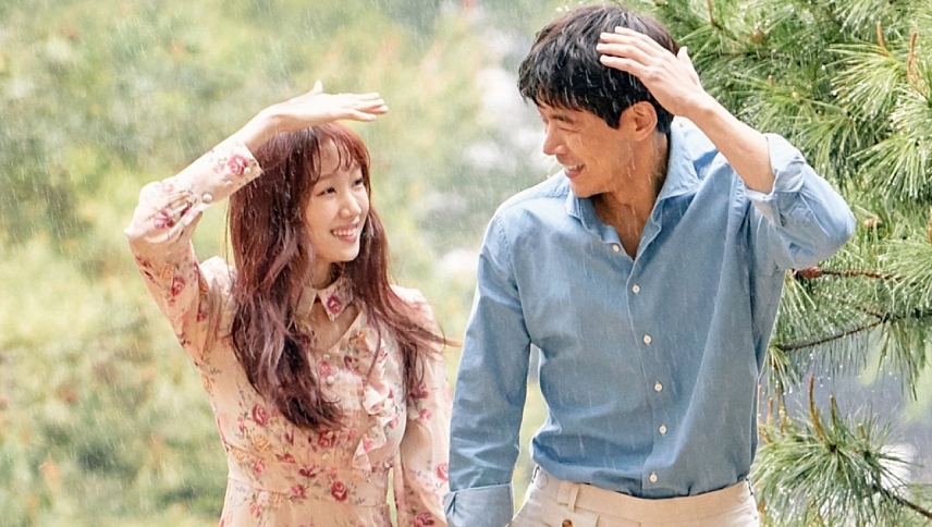 სანამ დროა  ქართულად -  About Time