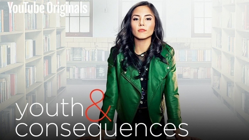 ახალგაზრდობა და შედეგები  ქართულად -  Youth amp Consequences