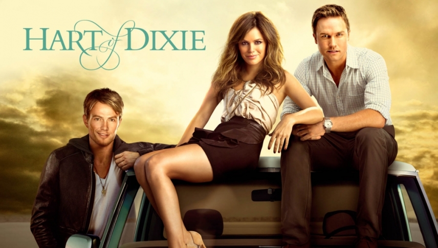 დიქსის გული  ქართულად -  Hart of Dixie