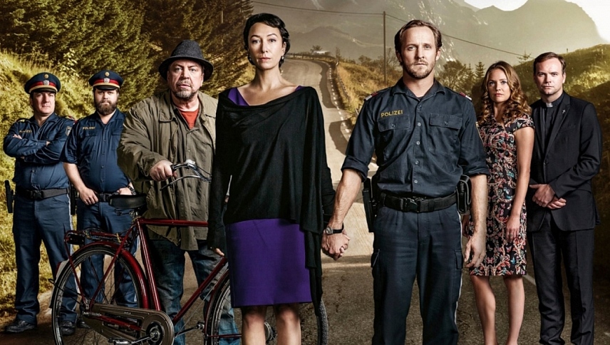 პრეგაუ  ქართულად -  Pregau