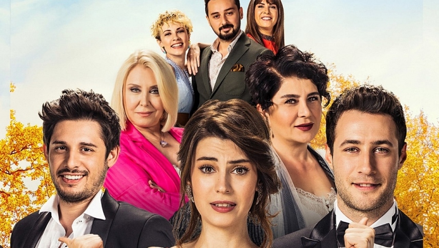 ბასიმიზა დარმი  ქართულად -  Darisi Basimiza